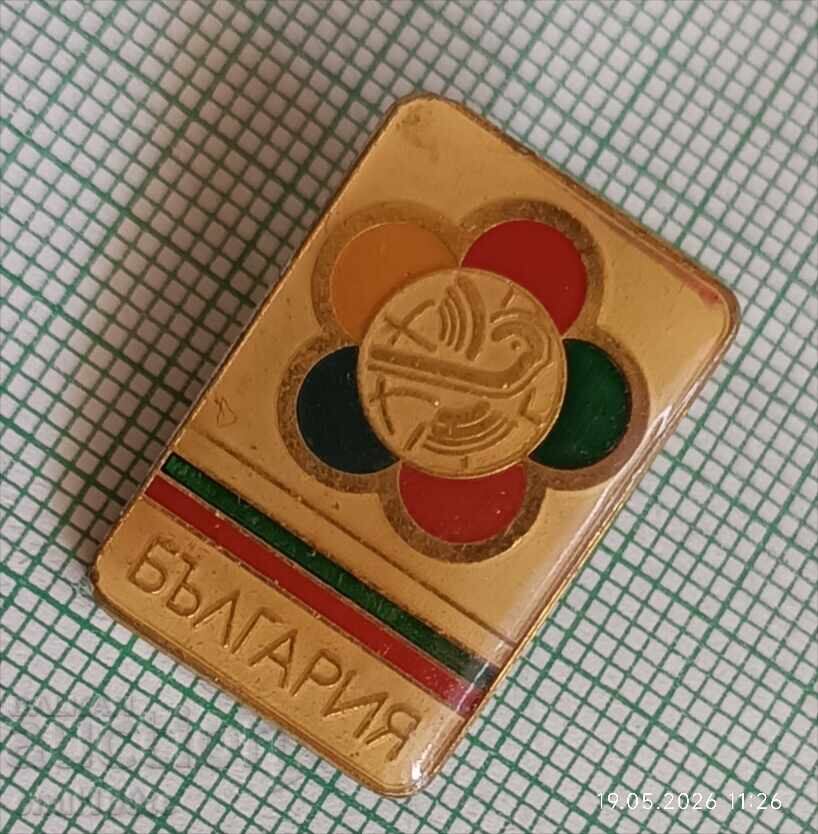 Licitație Insigna - Festivalul Tineretului și Studenților Moscova 1985