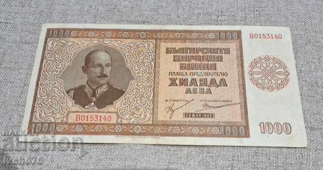 Τραπεζογραμμάτιο 1000 λέβα 1942. Ποιότητα