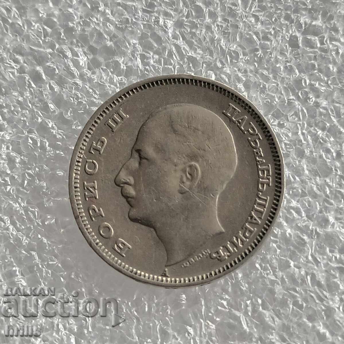 Παράδοση 20 ΛΕΒΑ 1940 - ΥΠΕΡΟΧΟ !