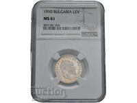 1 лeв 1910. NGC MS 61.