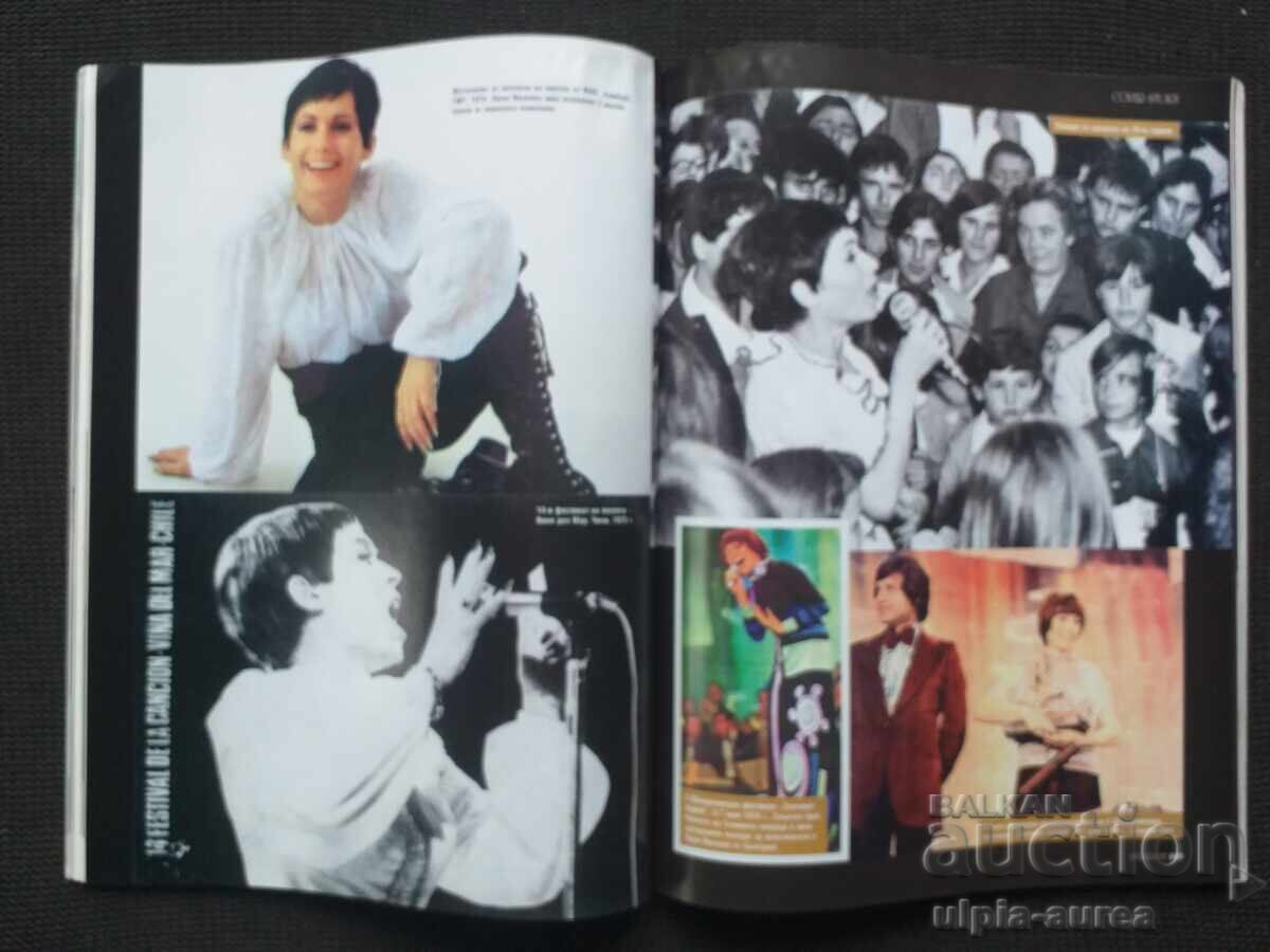 Auction Lili Ivanova BIOGRAPHER + CALENDAR Auction Lili Ivanova BIOGRAPHER + CALENDAR