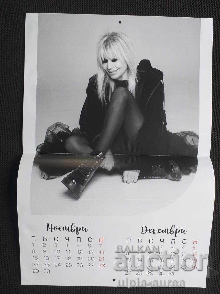 Lili Ivanova BIOGRAPHER + CALENDAR - 6 Lili Ivanova BIOGRAPHER + CALENDAR - 6