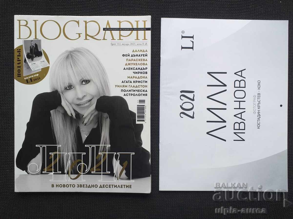 Lili Ivanova BIOGRAPHER + CALENDAR Lili Ivanova BIOGRAPHER + CALENDAR