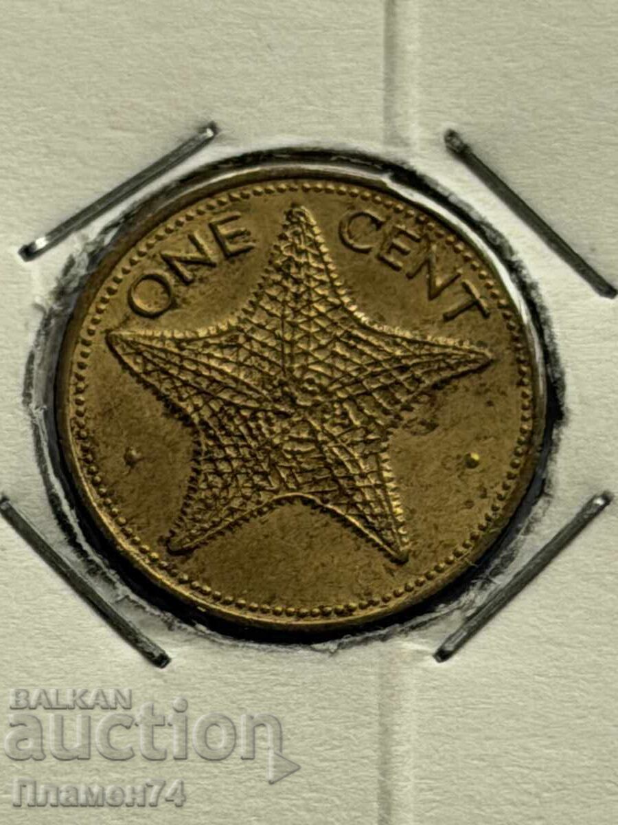 1 cent 1977 Bahamas