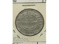 2 боливиана 1991 Боливия
