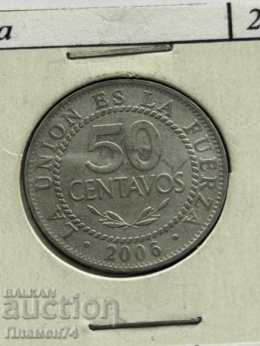 50 σεντάβος 2006 Βολιβία