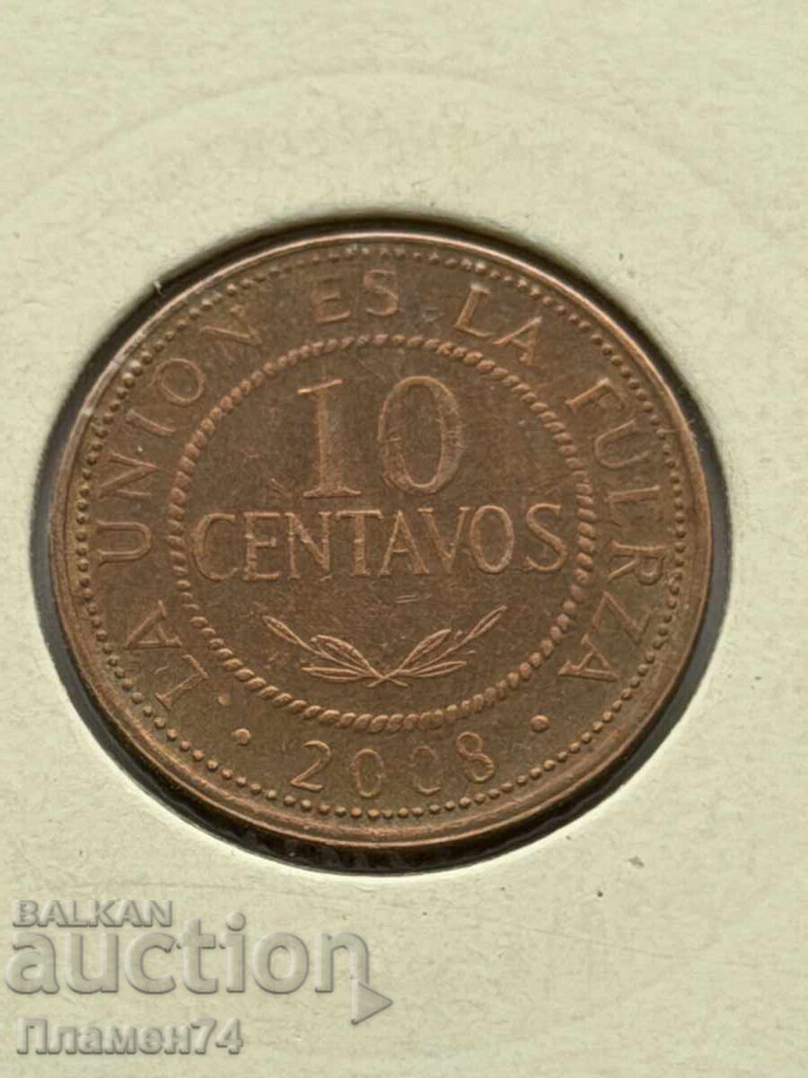 10 centavos 2008 Bolivia