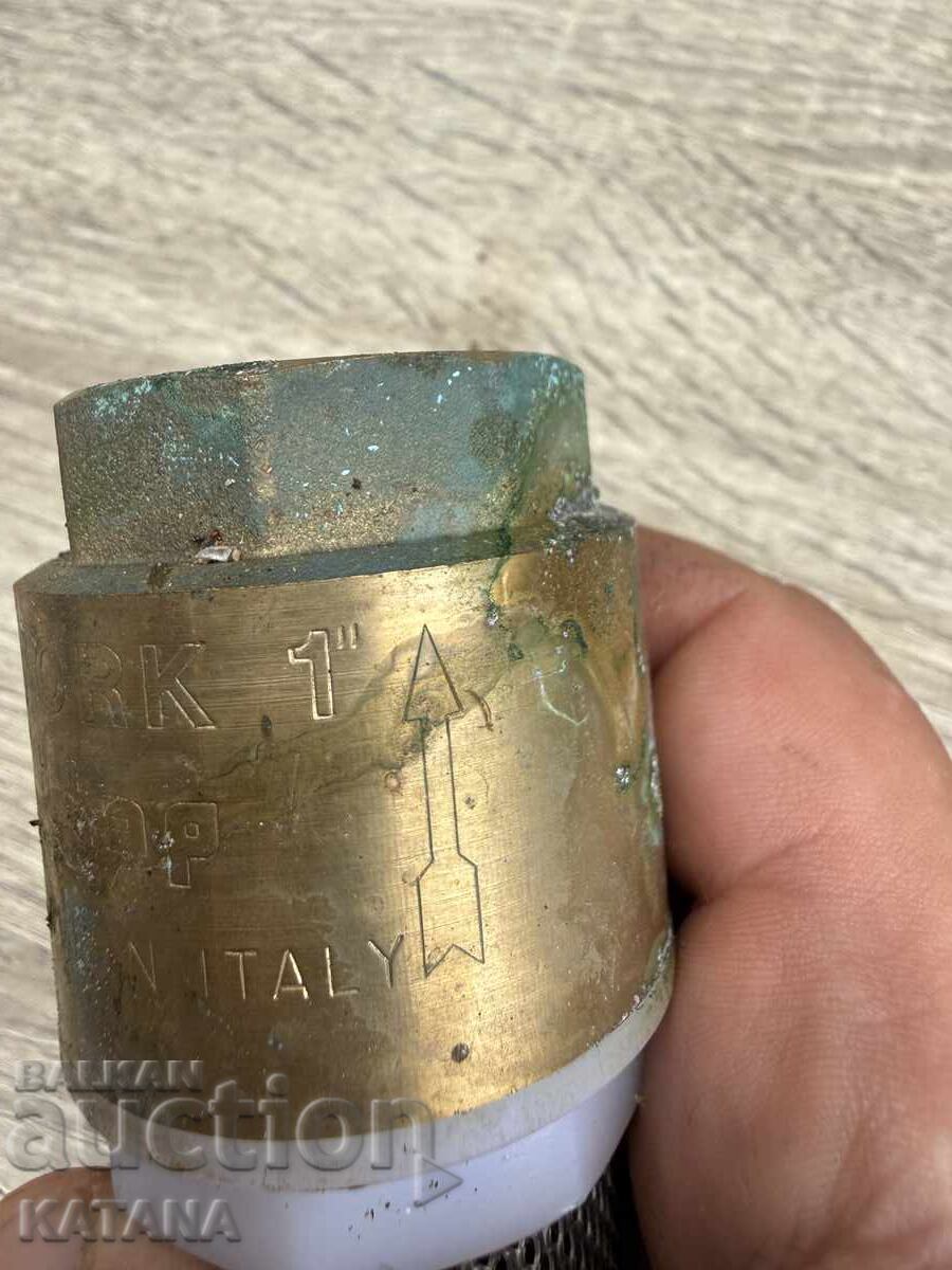 Αναρρόφηση 1” ίντσας με τιμή € 5.00 | 9.78 BGN