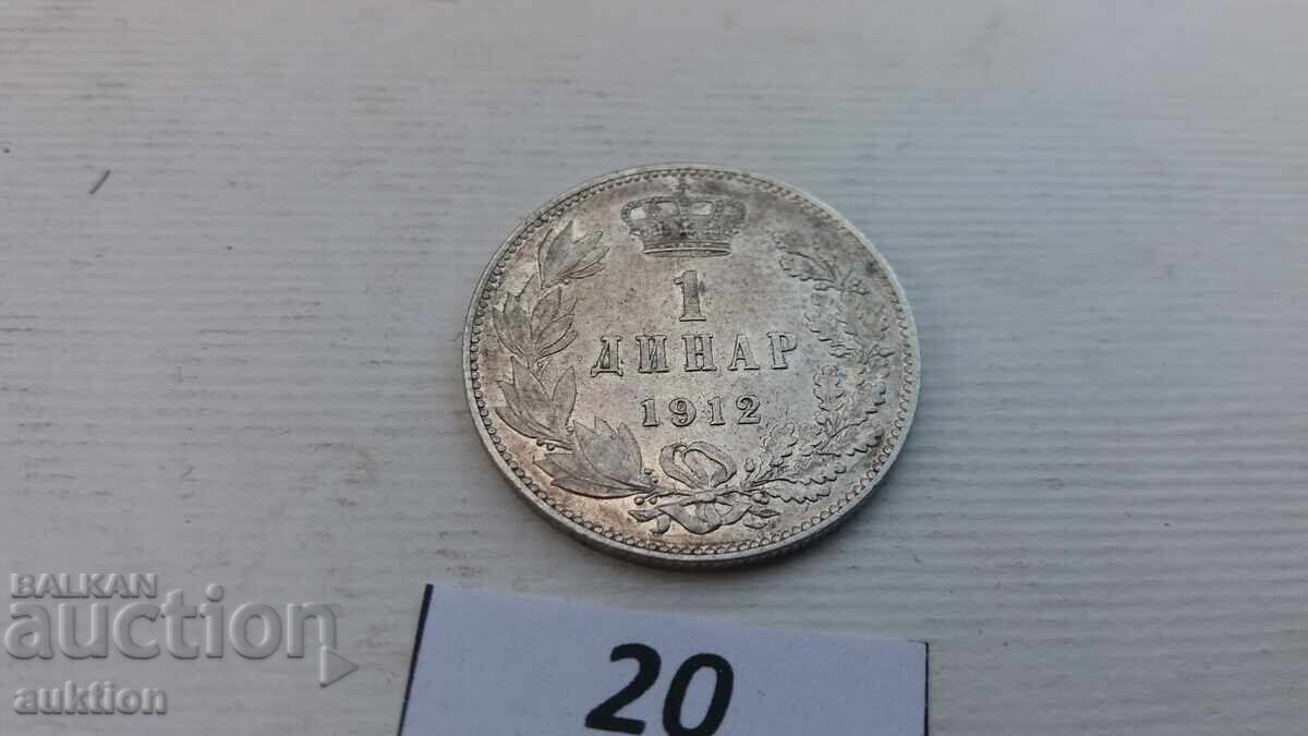 Licitație 1 DINAR 1912 - ARGINT TITLU 835