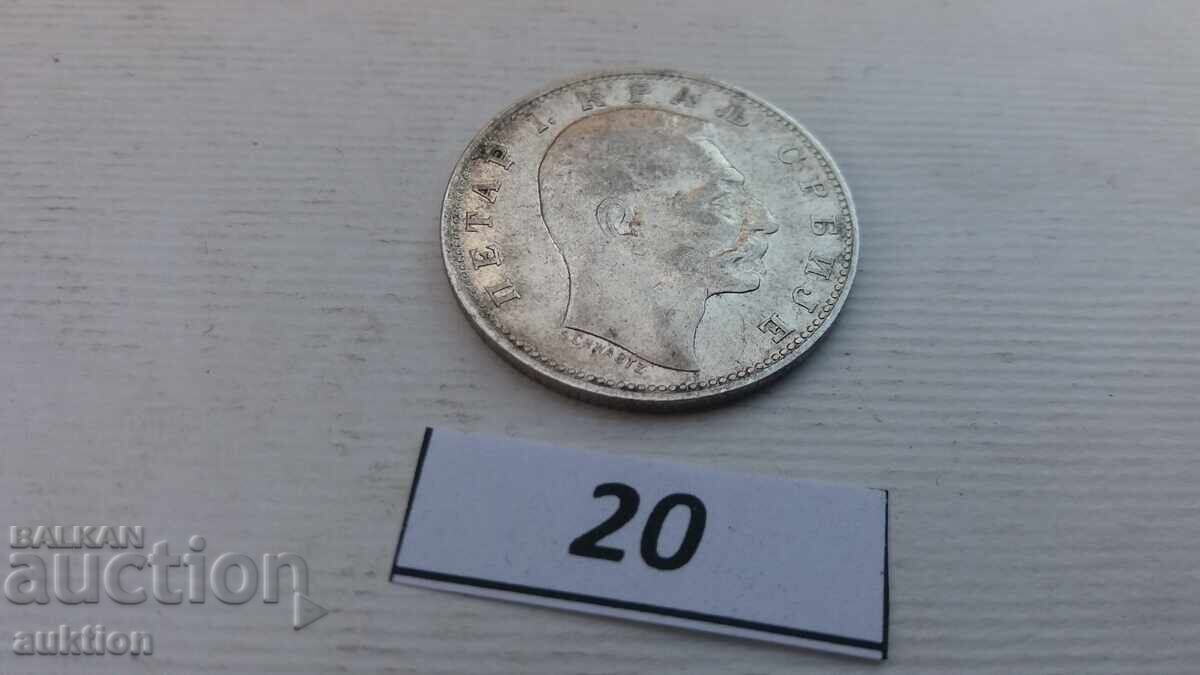1 DINAR 1912 - ARGINT TITLU 835 - 5
