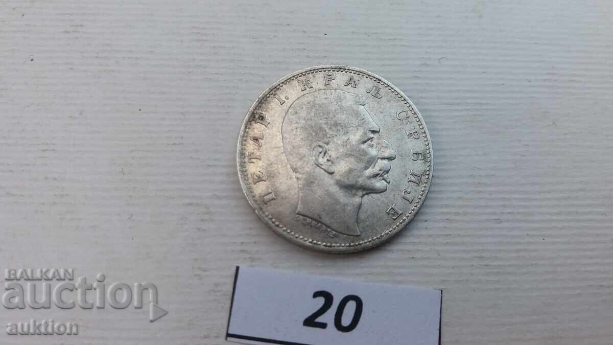1 DINAR 1912 - ARGINT TITLU 835 - 6