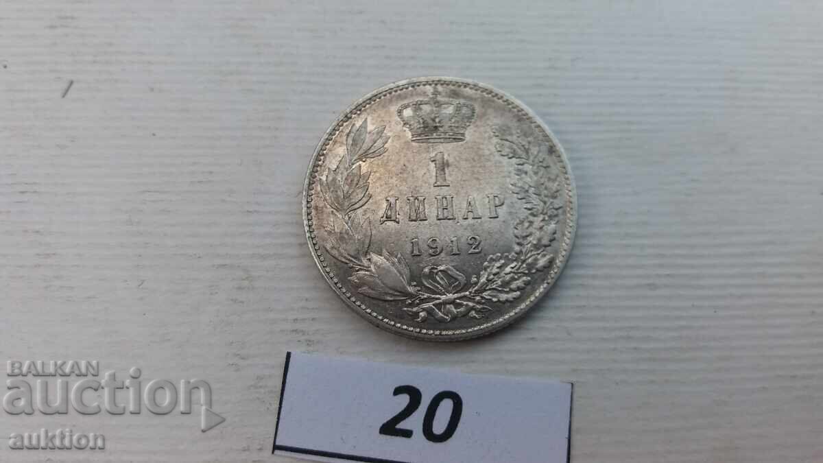 1 DINAR 1912 - ARGINT TITLU 835