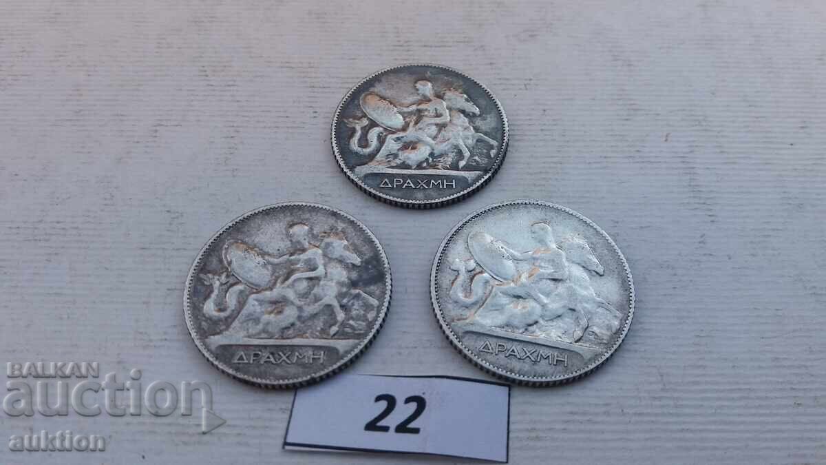 1 DRAHMĂ, DRAHME 1910 - ARGINT - GRECIA - 3 BUCĂȚI - 6