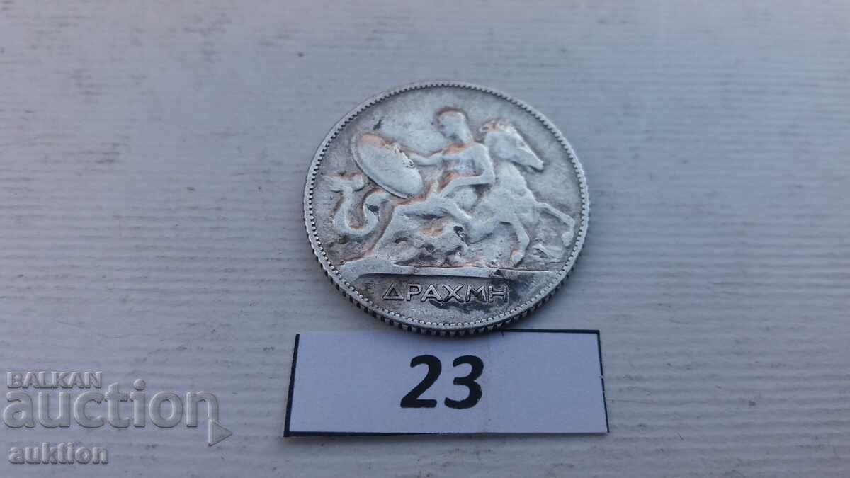 1 DRAHMĂ 1910 ARGINT - ORIGINAL - 6
