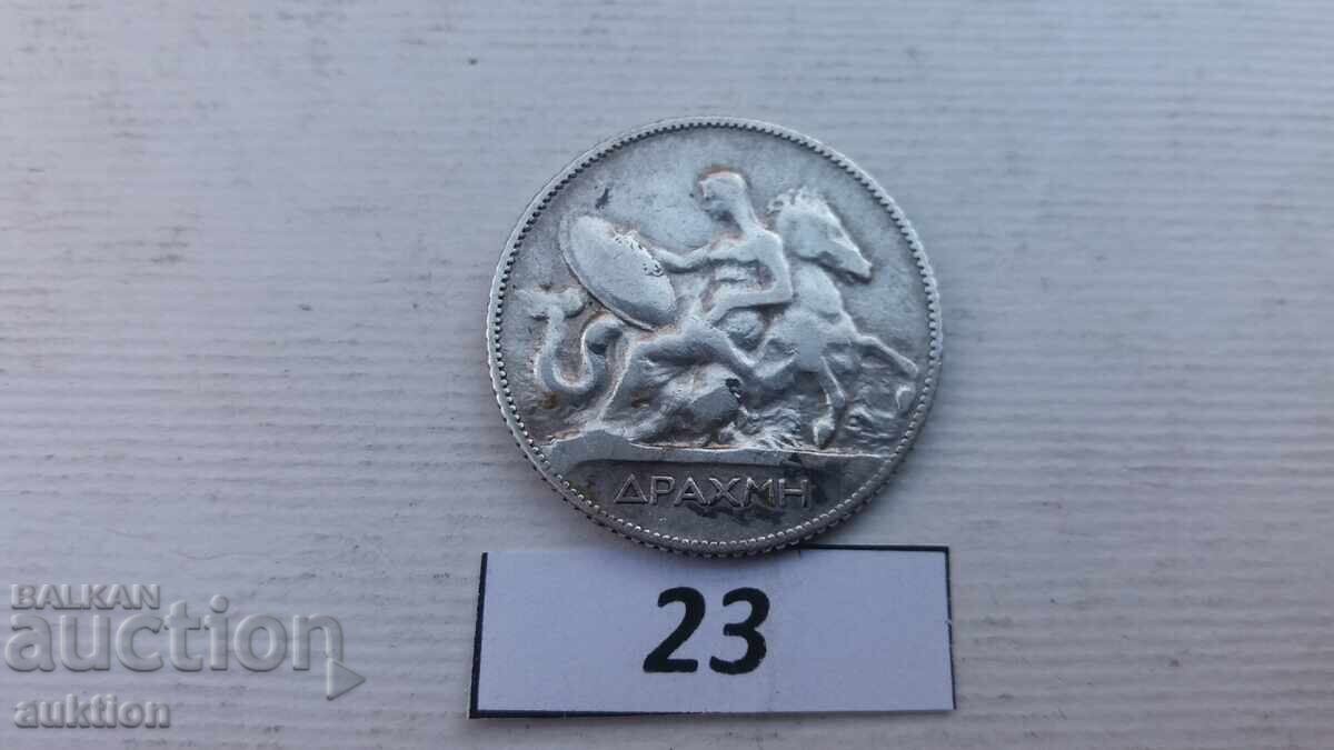 1 DRAHMĂ 1910 ARGINT - ORIGINAL - 7