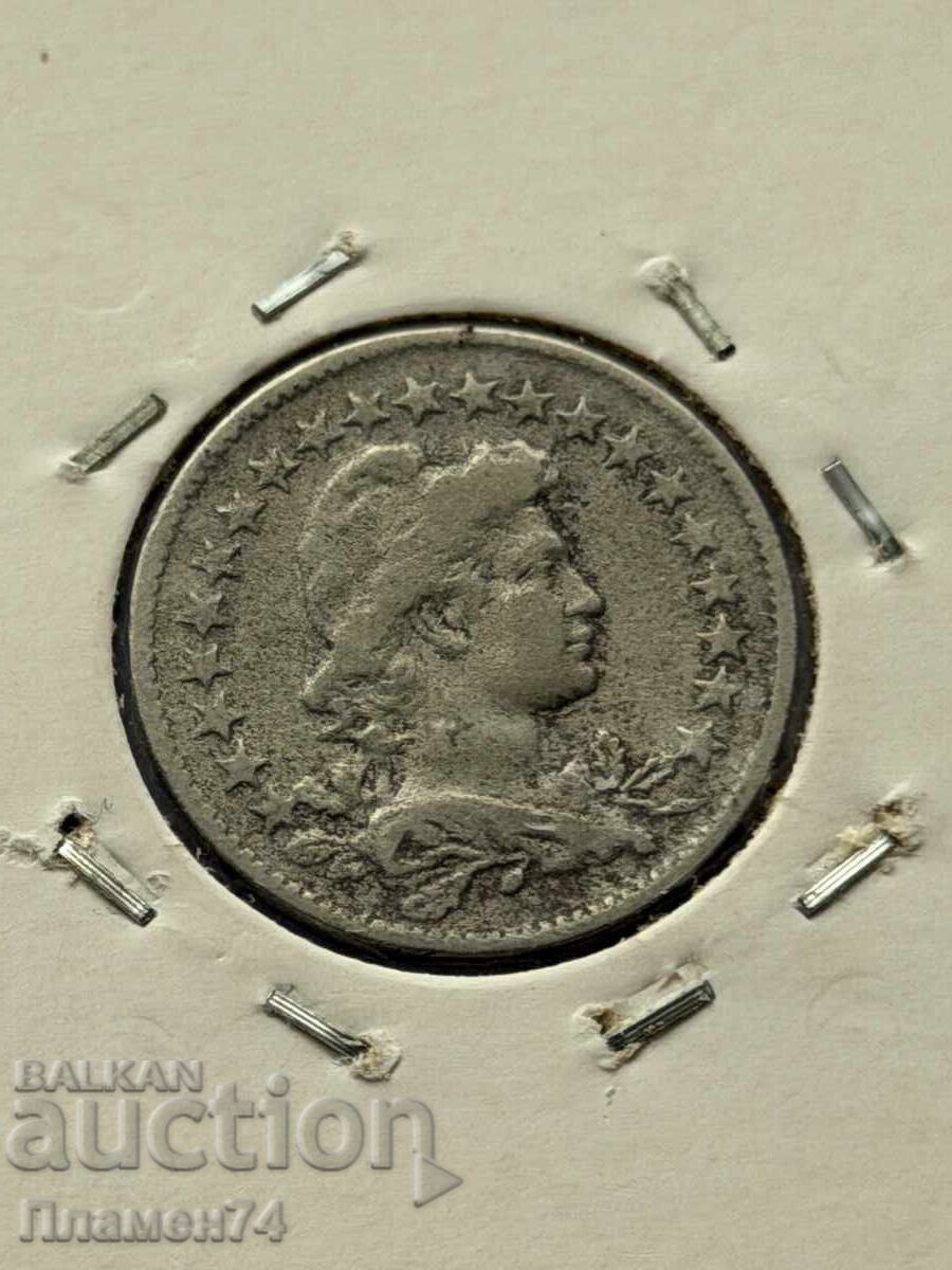 100 ρέις 1925 Βραζιλία με τιμή € 2.00 | 3.91 BGN 100 ρέις 1925 Βραζιλία με τιμή € 2.00 | 3.91 BGN