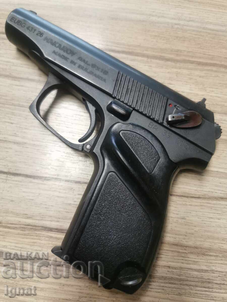Аукцион Макаров