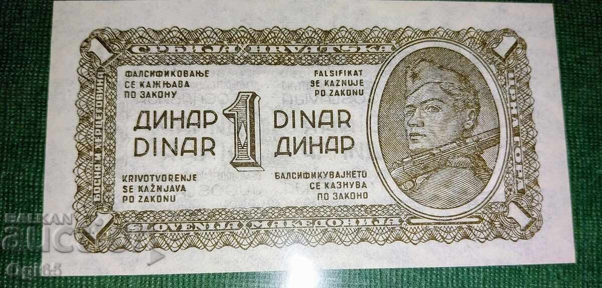 UNC Стара банкнота от Югославия 1 Динар 1944 година.