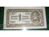 UNC Old banknote from Yugoslavia 1 Dinar 1944