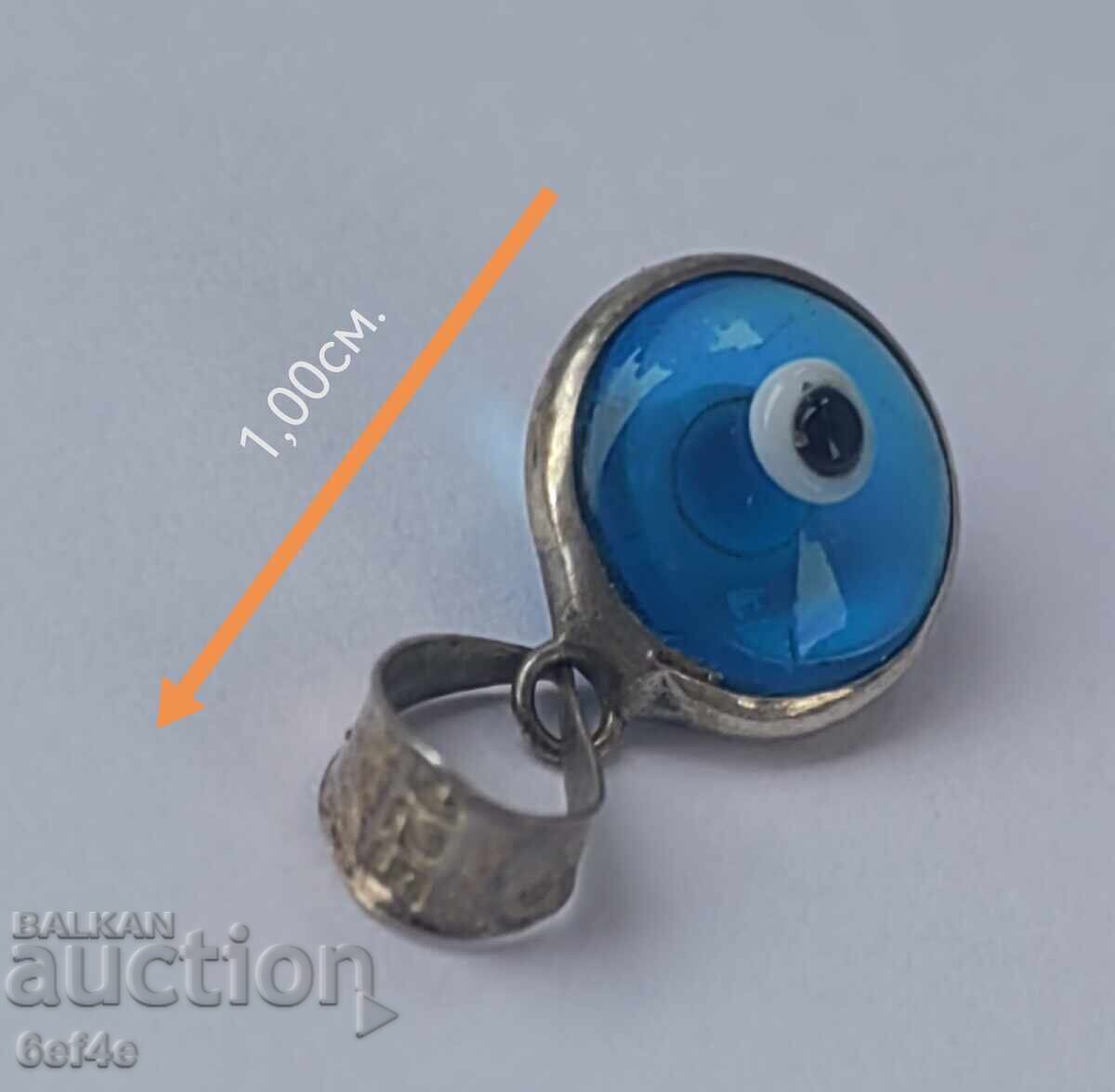 Pandantiv pentru colier cu preț € 7.00 | 13.69 BGN
