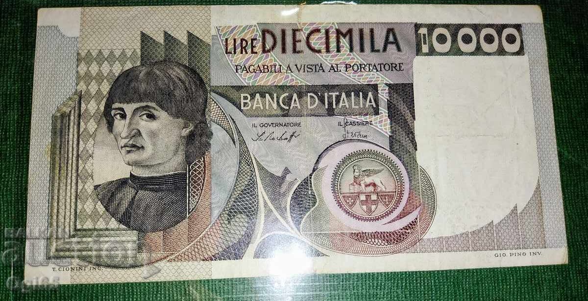 Auction Old rare banknote from Italy 10000 Lire 1976 Auction Old rare banknote from Italy 10000 Lire 1976