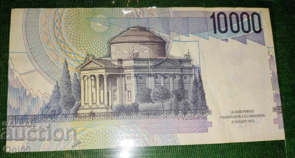 Bancnotă veche rară din Italia 10000 lire 1994 cu preț € 2.00 | 3.91 BGN Bancnotă veche rară din Italia 10000 lire 1994 cu preț € 2.00 | 3.91 BGN