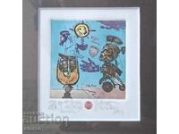Robert Baramov color etching