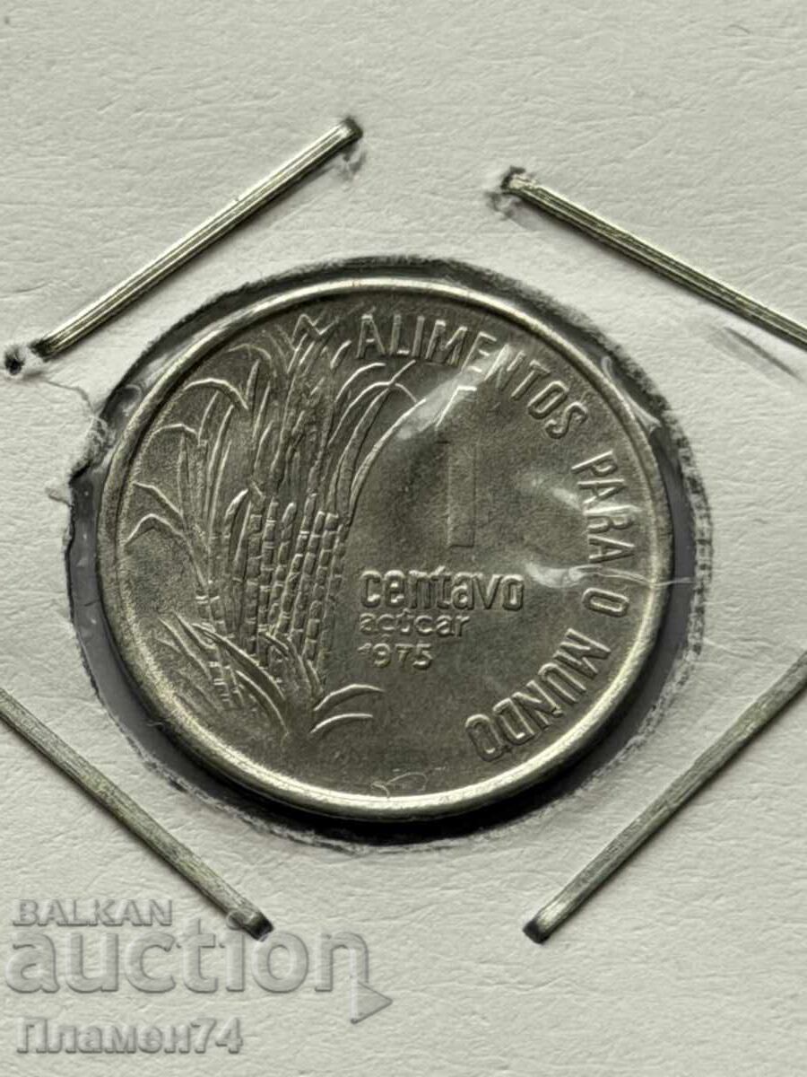1 σεντάβο 1975 Βραζιλία