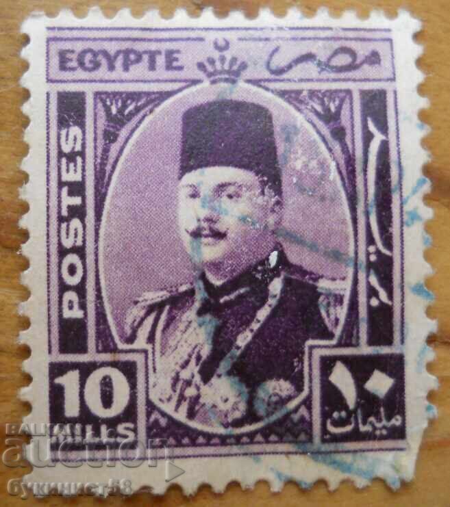 Egipt „Regele Faruk I” - 1944-51 g Egipt „Regele Faruk I” - 1944-51 g