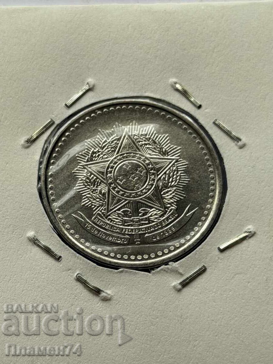 1 κρουζέιρο 1986 Βραζιλία με τιμή € 1.00 | 1.96 BGN 1 κρουζέιρο 1986 Βραζιλία με τιμή € 1.00 | 1.96 BGN
