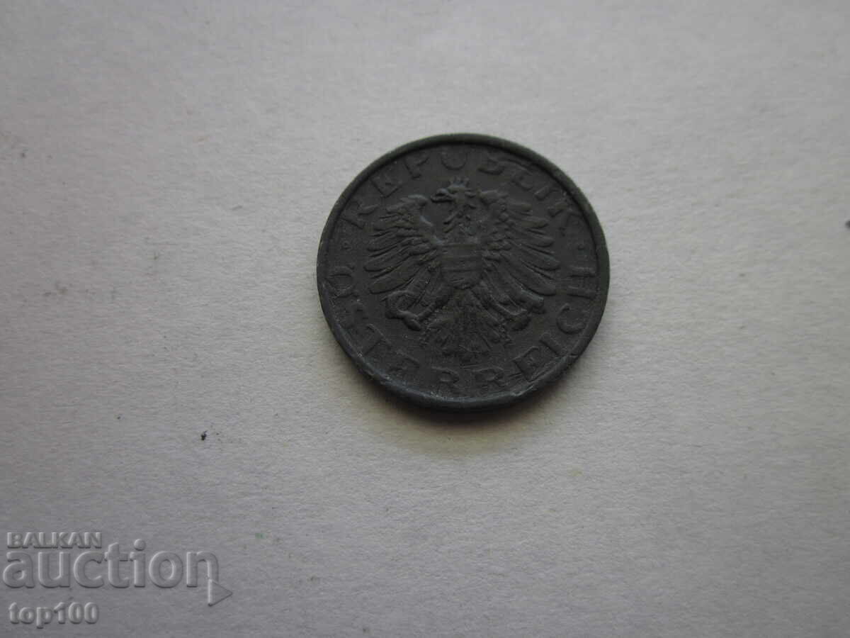10 GROSCHEN ΑΥΣΤΡΙΑ 1948 !!! με τιμή € 1.00 | 1.96 BGN 10 GROSCHEN ΑΥΣΤΡΙΑ 1948 !!! με τιμή € 1.00 | 1.96 BGN