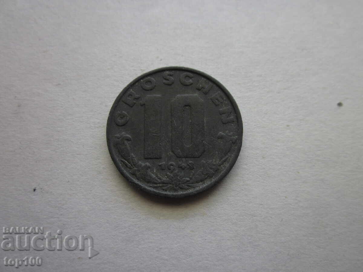 10 GROSCHEN ΑΥΣΤΡΙΑ 1948 !!! 10 GROSCHEN ΑΥΣΤΡΙΑ 1948 !!!