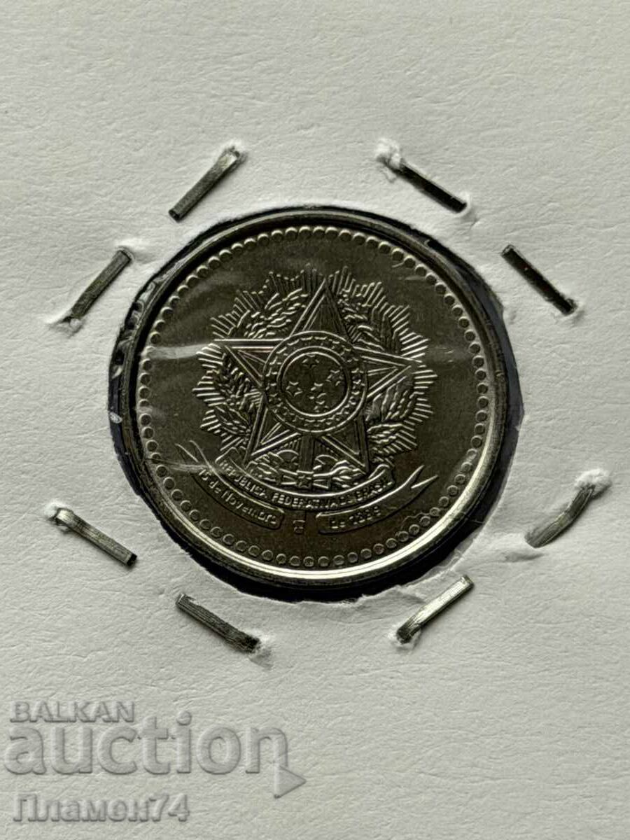 20 centavos 1987 Brazil with price € 1.00 | 1.96 BGN 20 centavos 1987 Brazil with price € 1.00 | 1.96 BGN