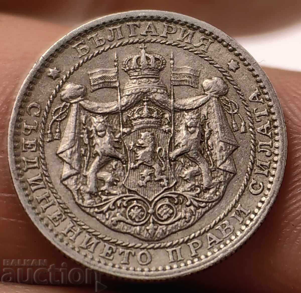 1 ЛЕВ 1925 МОНЕТА БЪЛГАРИЯ