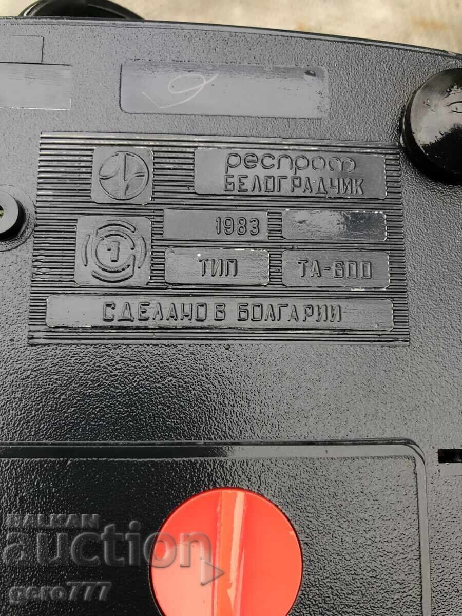 Licitație TELEFON FIX RETRO DE CASĂ