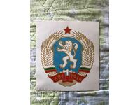 СТАР СТИКЕР ЛЕПЕНКА ГЕРБ НА БЪЛГАРИЯ !