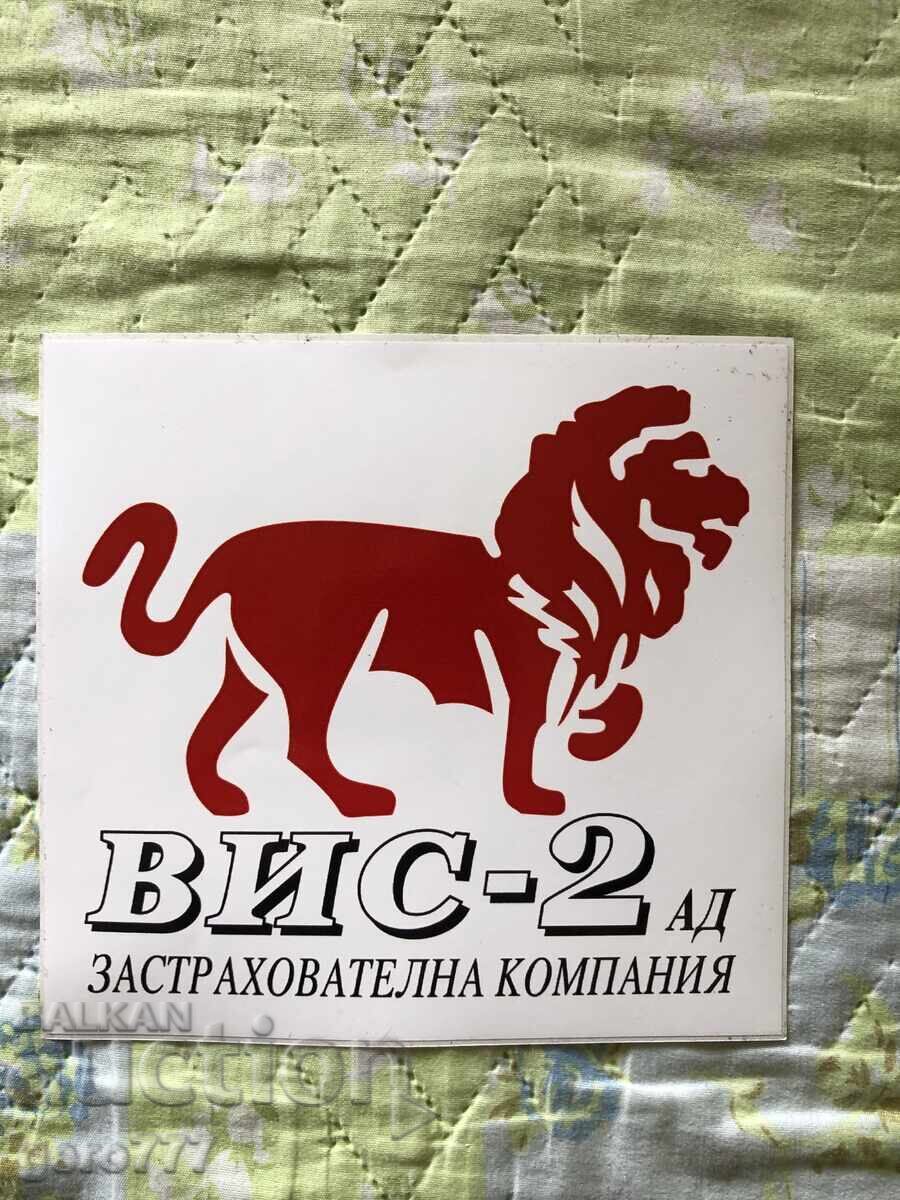 STICKER VECHI AUTOCOLANT VIS 2 STICKER VECHI AUTOCOLANT VIS 2