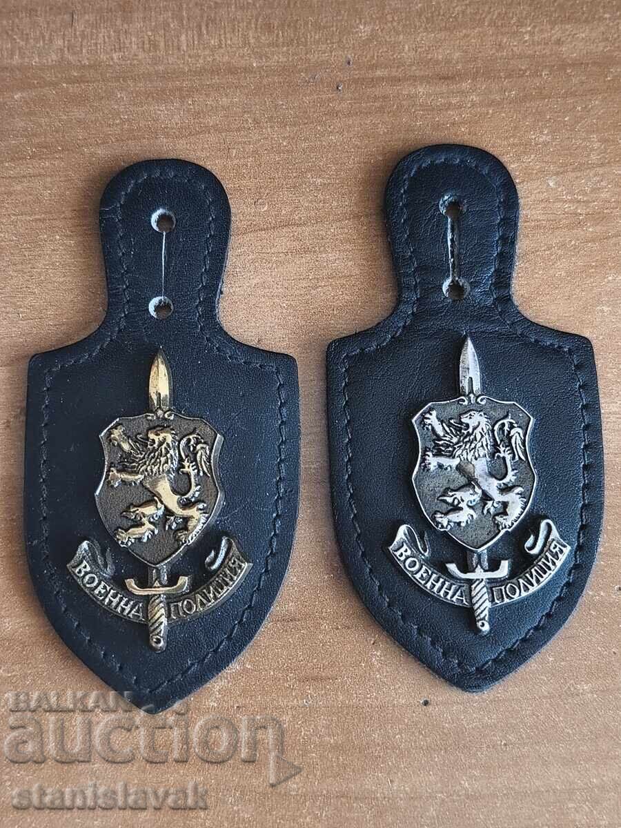 Military Police badge-gold colored with price € 50.00 | 97.79 BGN