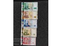 Лот банкноти 5, 10, 20, 50 и 100 лева