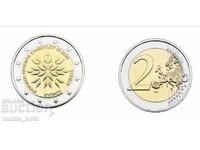 2 евро 2026 Кипър - Европредседателство *26
