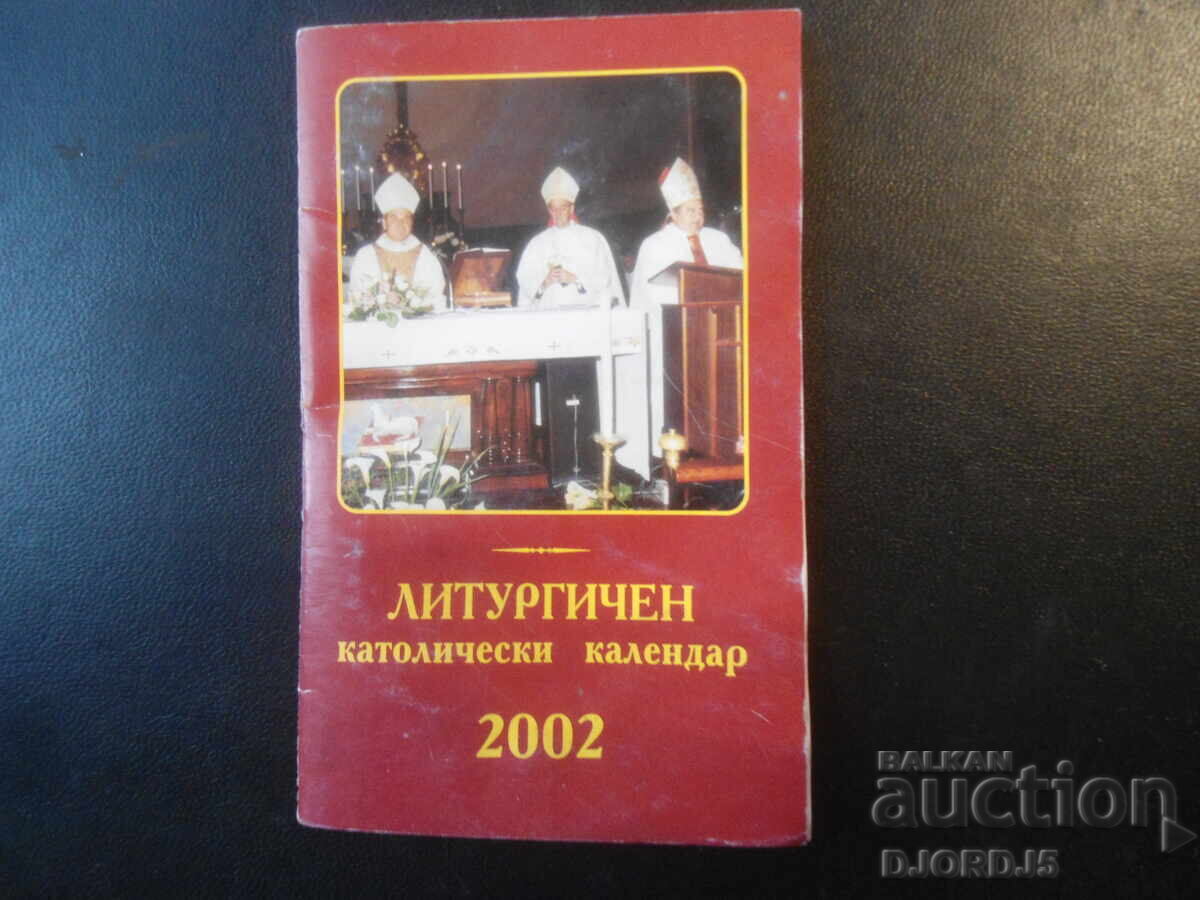 Λειτουργικό καθολικό ημερολόγιο 2002