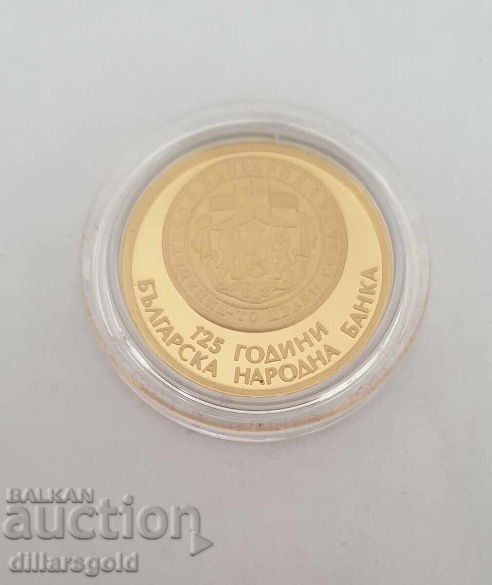 125 BGN BNR cu preț € 1100.00 | 2151.42 BGN