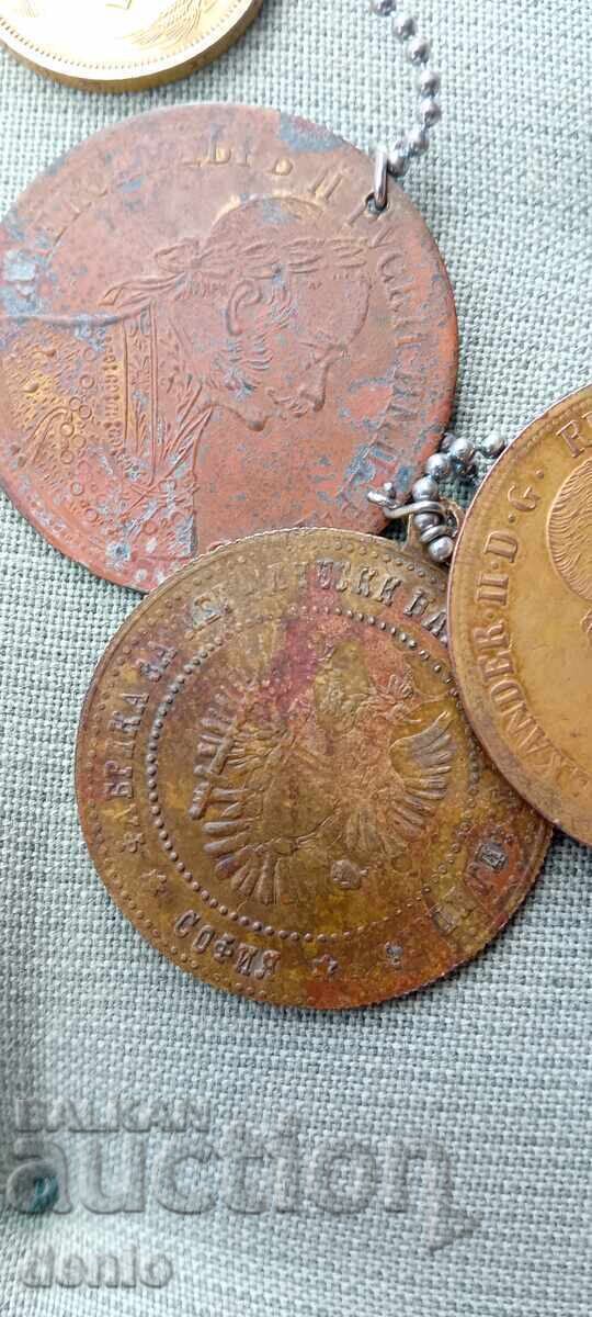 Unique old necklace, coins, jewelry, gold - 6 Unique old necklace, coins, jewelry, gold - 6