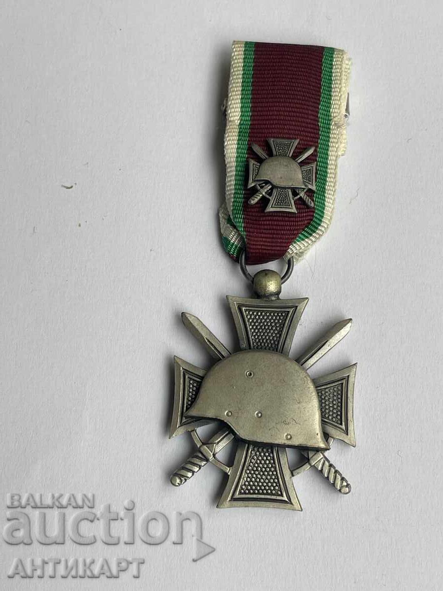 рядък знак орден За вярна служба под знамената с миниатюра с цена € 85.00 | 166.25 лв.