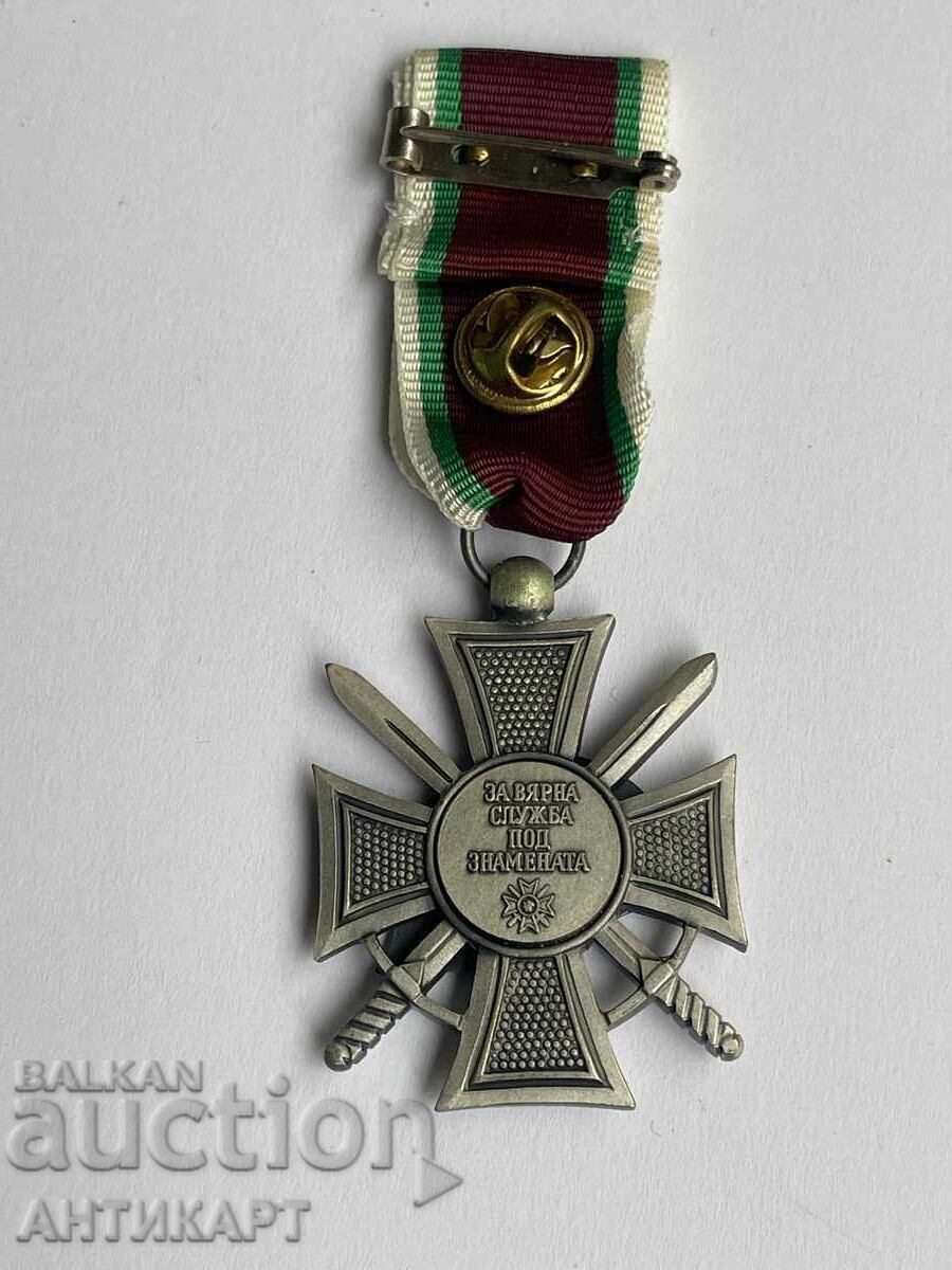 Аукцион рядък знак орден За вярна служба под знамената с миниатюра
