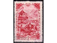 Tannu Tuwa/Русия-1936-15 г.Тувашка република-печат-СТО