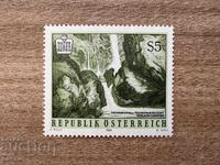 Австрия - Природните красоти на Австрия (1986) MNH
