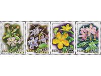 Чисти марки Флора Странджански растения 2006 от България