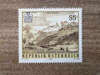 Австрия - Природните красоти на Австрия (1987) MNH