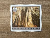 Австрия - Природните красоти на Австрия (1991) MNH